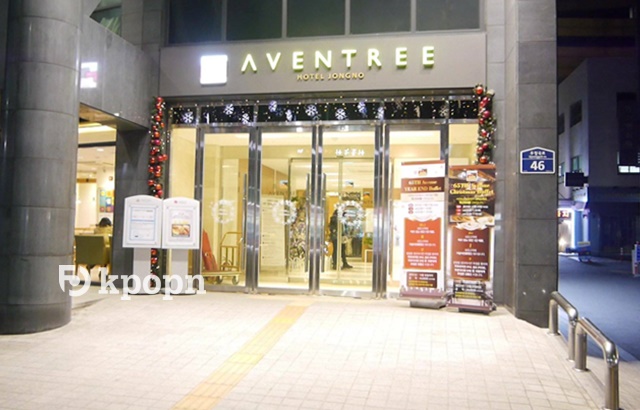 Hotel Aventree