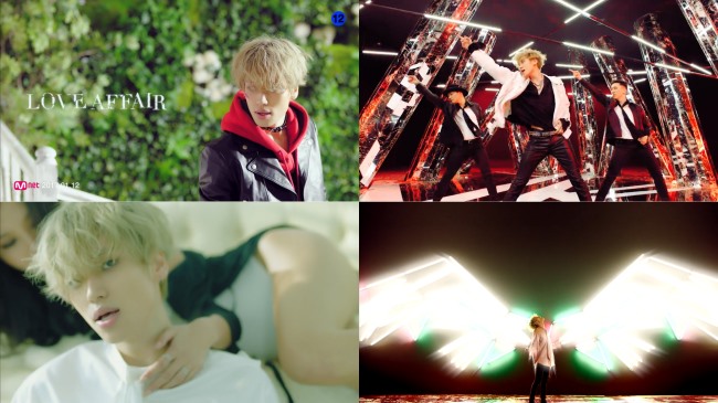Niel《Love Affair》MV 預告