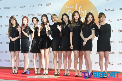 TWICE