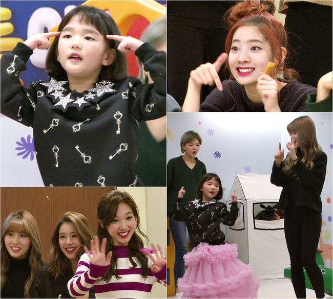 TWICE、素乙《超人回來了》