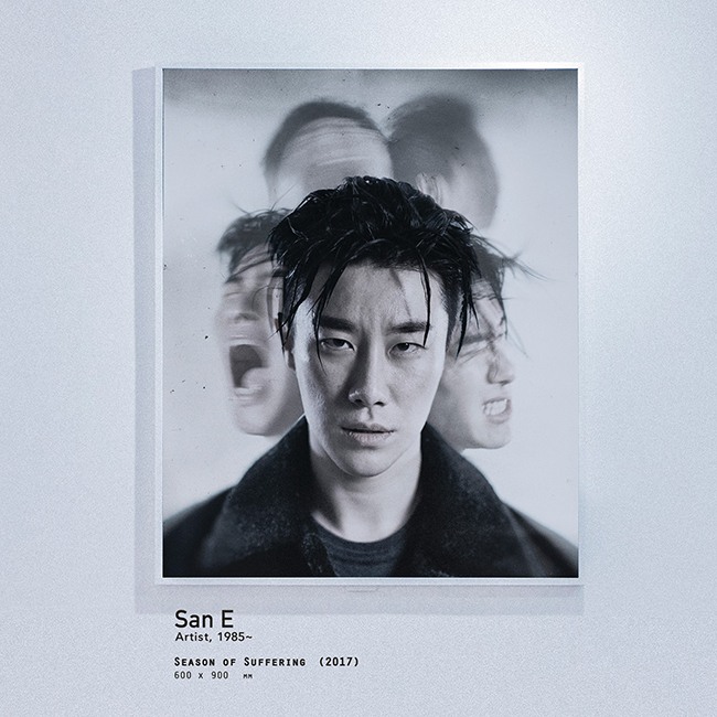 San E《Season of Suffering》宣傳照(來源：San E@Facebook)