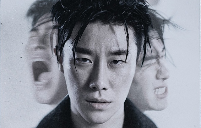 San E《Season of Suffering》宣傳照