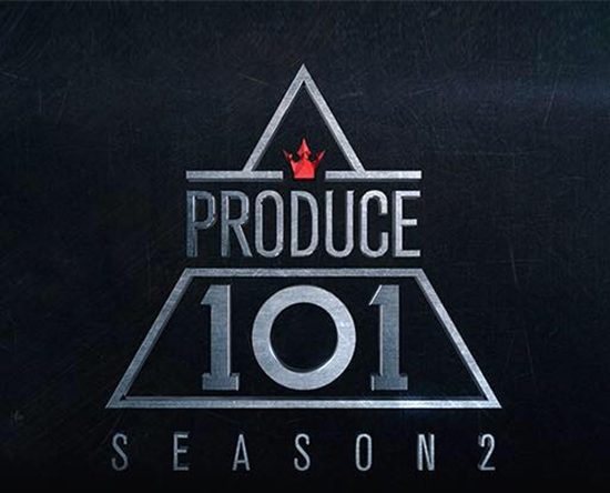 《PRODUCE 101》第二季 LOGO(來源：《PRODUCE 101》@FB)