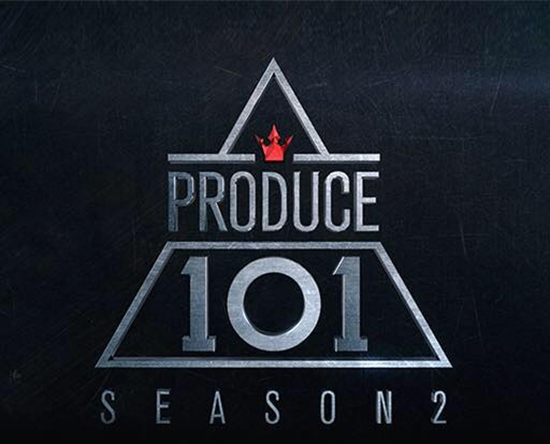 《PRODUCE 101》第二季 LOGO