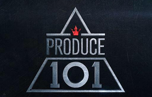 PRODUCE 101