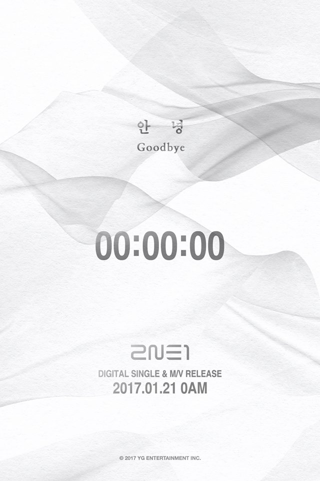 2NE1《GOODBYE》倒數宣傳海報