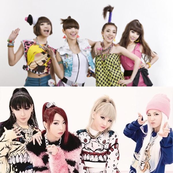 2NE1