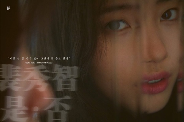 Suzy《Yes No Maybe》歌詞概念照