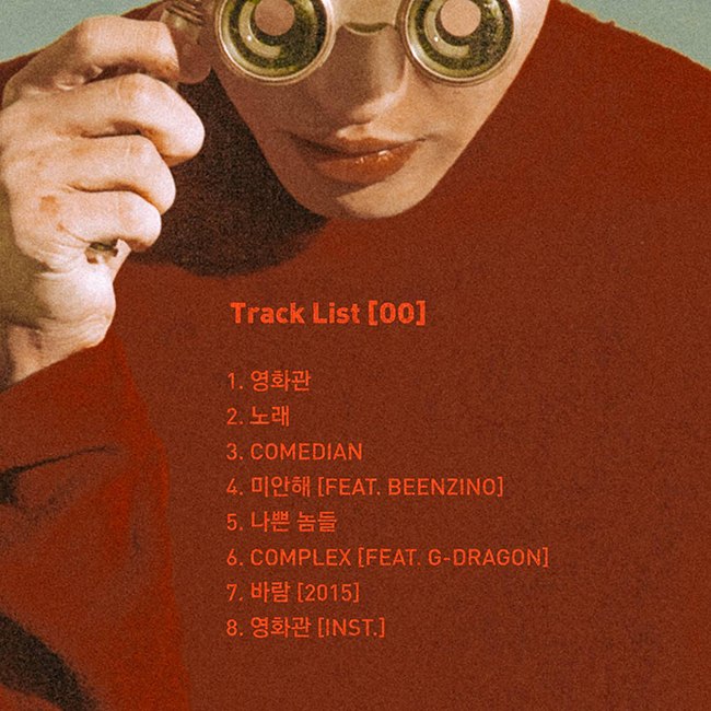 Zion.T《O O》曲目表(來源：YG-Family@Facebook)