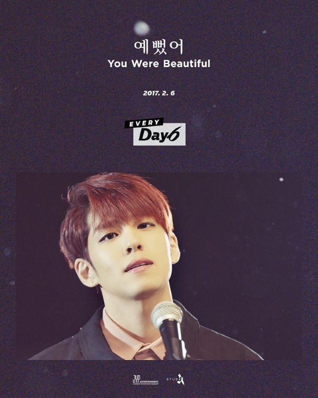 DAY6-元弼