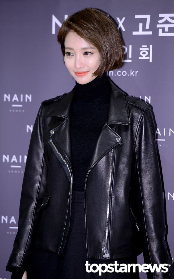 高準熹