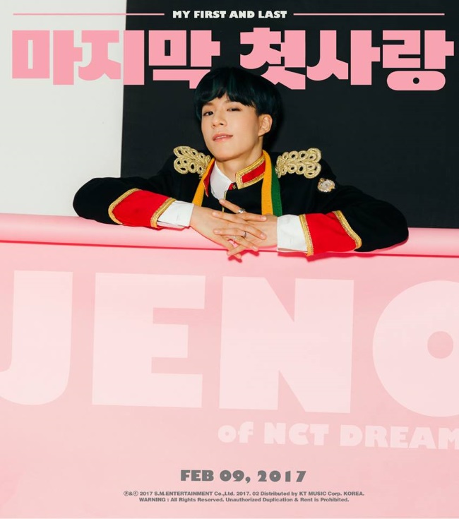 JENO《The First》