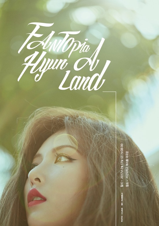泫雅《Fantopia, HyunA Land》海報