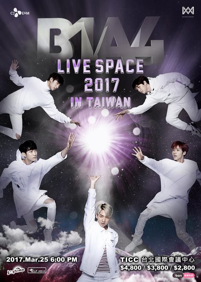 B1A4《LIVE SPACE》台灣場 (來源：佳音娛樂)