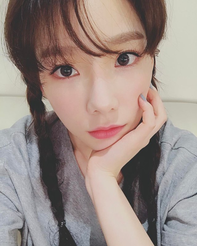 太妍