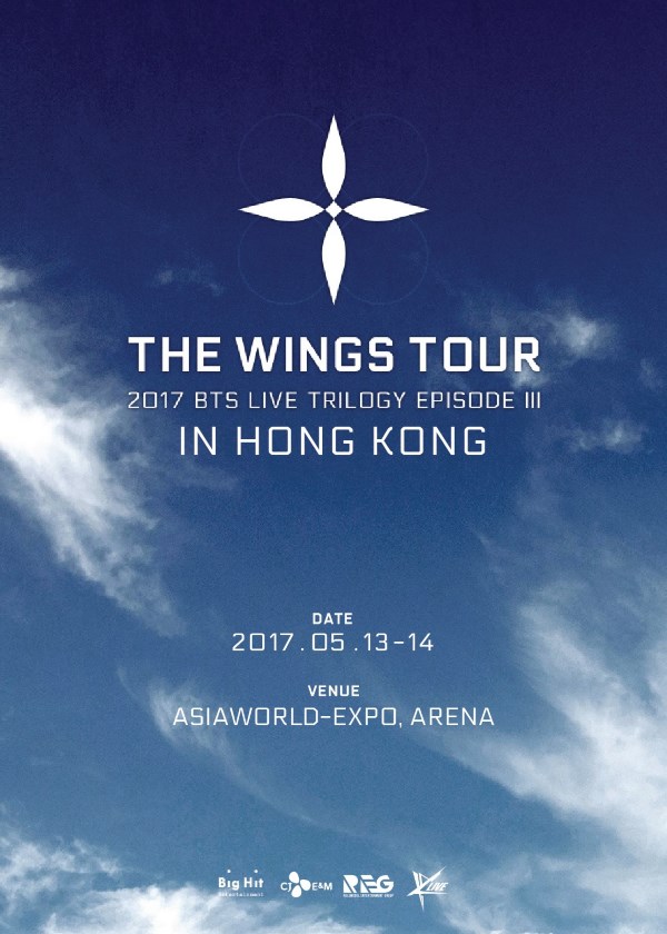 BTS 防彈少年團《WINGS》香港場海報 (來源：freez ltd.)