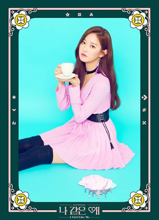 Mimi
