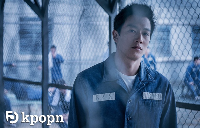 《The Prison (叛獄無間)》