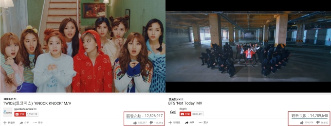 TWICE、BTS《Knock Knock》、《Not Today》破千萬 (來源：YouTube 截圖)