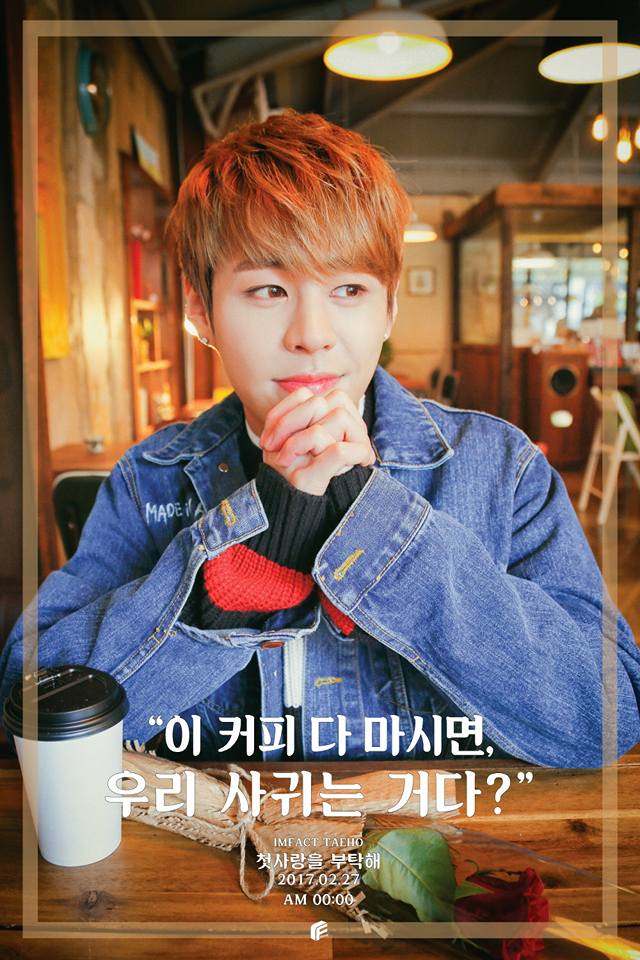 TAEHO