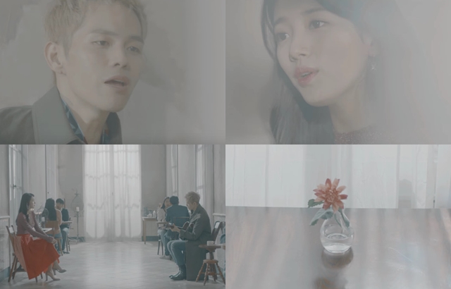 Park Won、Suzy 《請別等我) 