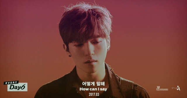 晟鎮《How Can I Say》個人概念照
