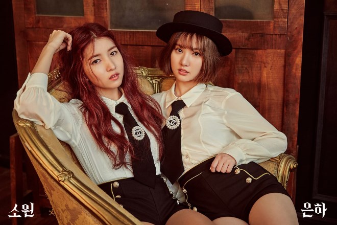 So Won、Eun Ha