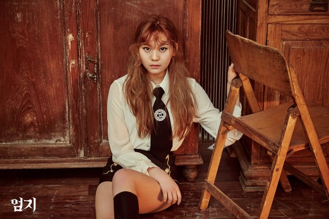 Um Ji