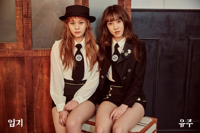 Um Ji、Yu Ju