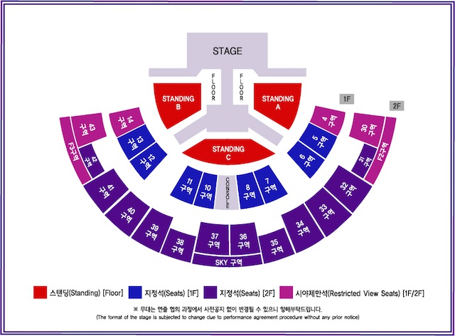 2PM《6Nights》演唱會座位圖