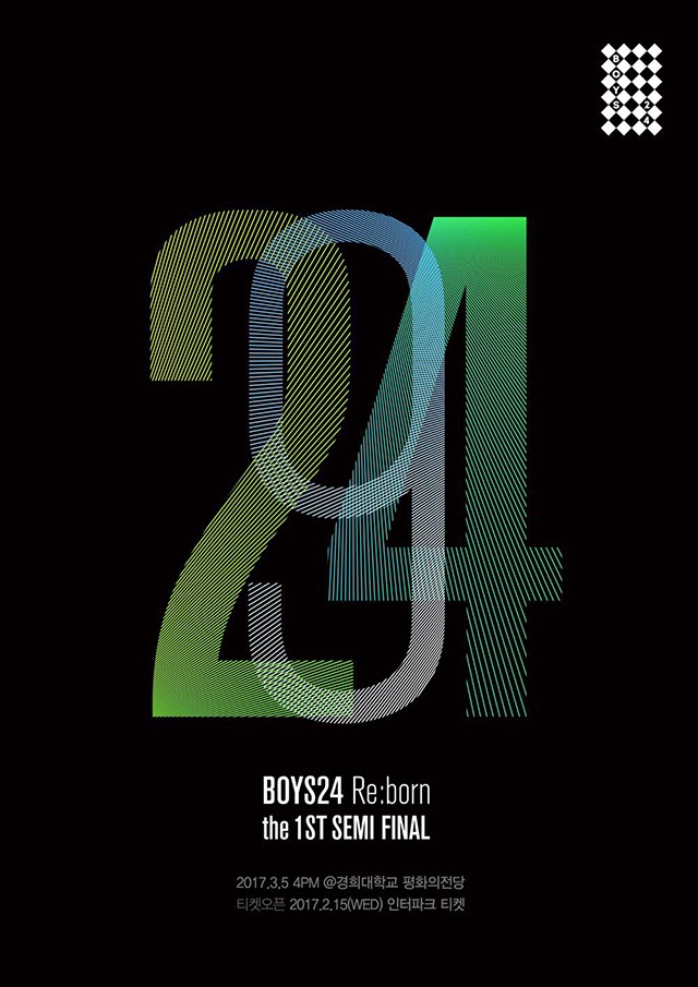 《少年24》《BOYS24 Re:born the 1st Semi-final》海報(來源：《少年24》@FB)