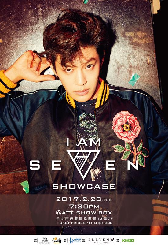 SE7EN