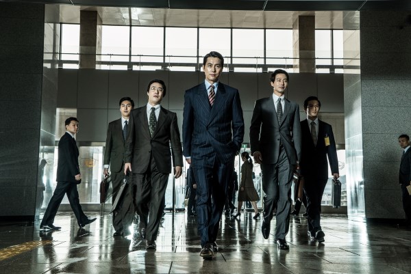 趙寅成、鄭宇盛、裴晟佑《The King》劇照 (來源:DAUM MOVIE)