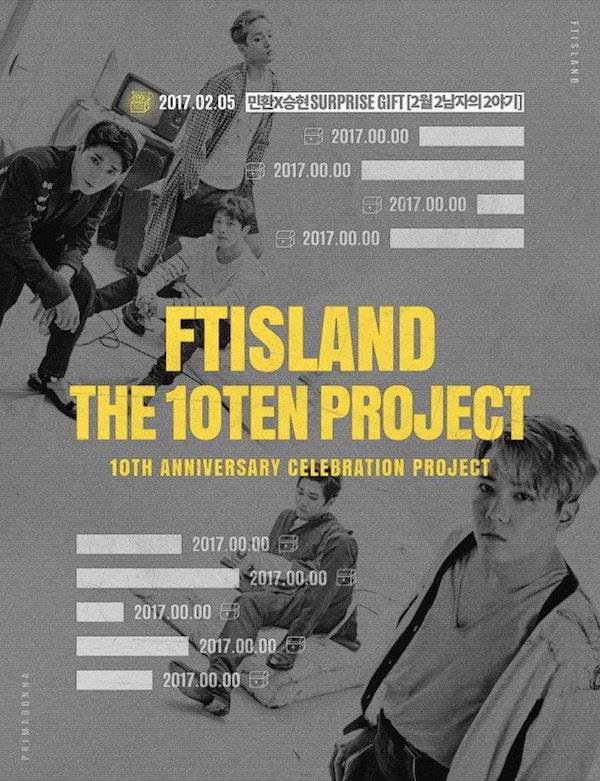 FTISLAND 十週年特別企劃@神秘行程表