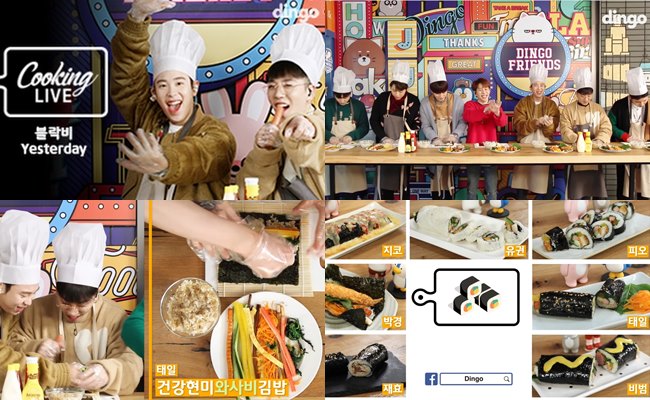 Block B 飯捲製作 live《Yesterday》