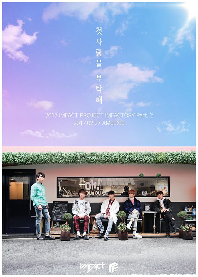 IMFACT《拜託了，初戀》海報(來源：IMFACT@Facebook)