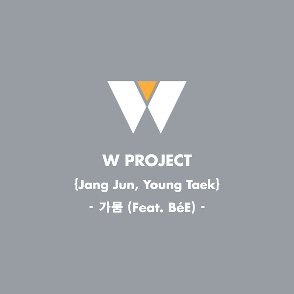 Jang Jun、Young Taek《乾旱》封面照(來源：Genie)