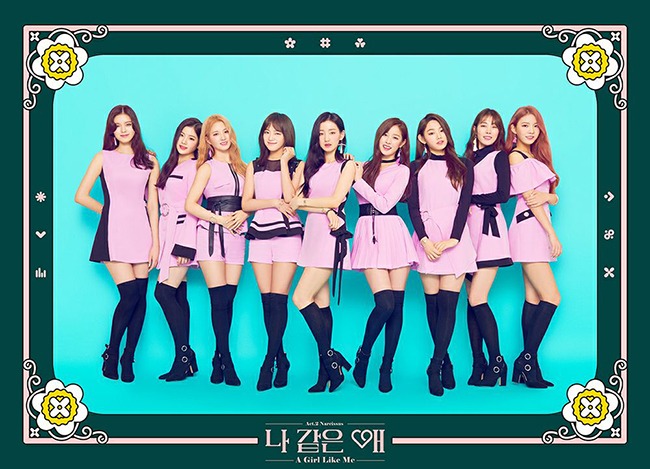 gugudan《Narcissus》概念照(來源:gugudan@Facebook)