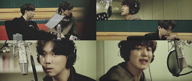 鄭基高、Chan Yeol《Let me love you》預告截圖