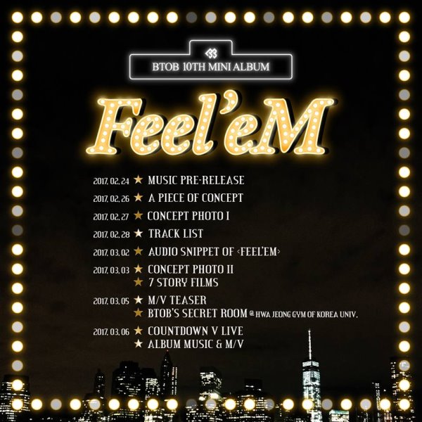 BTOB《Feel&rdquo;eM》回歸行程表