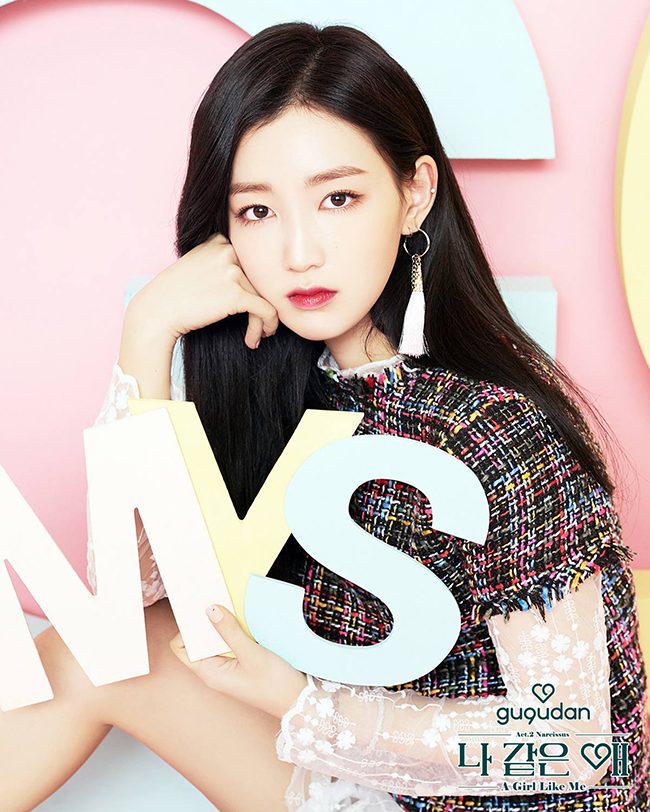 HANA