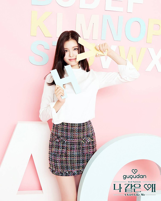 MIMI
