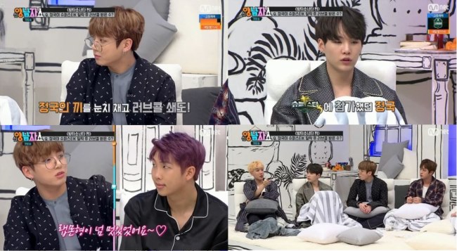 BTS 防彈少年團《新兩個男人的 Show》
