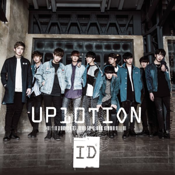 UP10TION《ID》通常盤 C