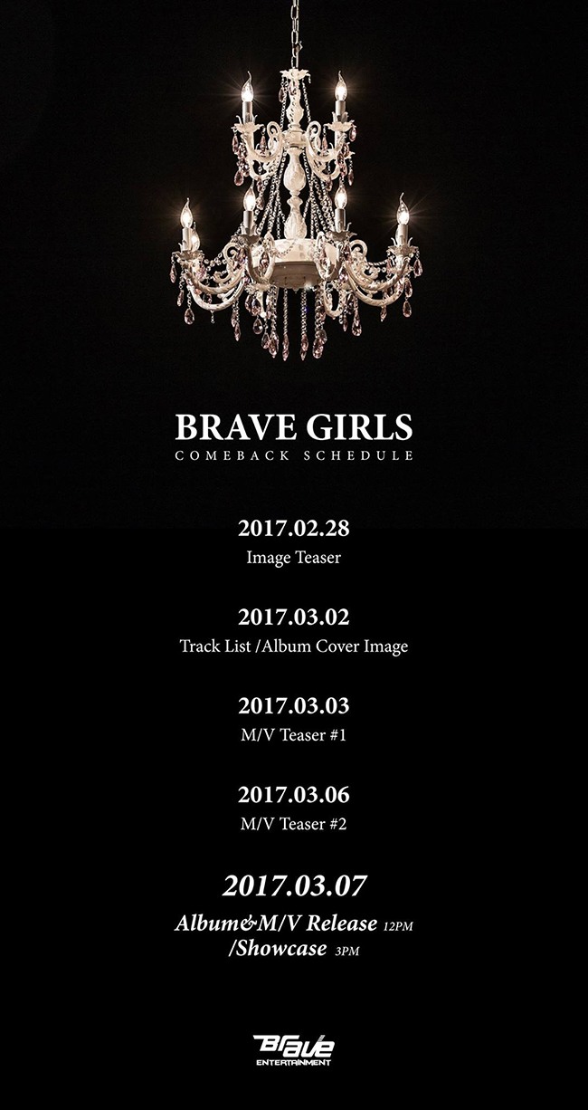 Brave Girls《Rollin&rdquo;》行程表(來源：Brave Girls@Facebook)