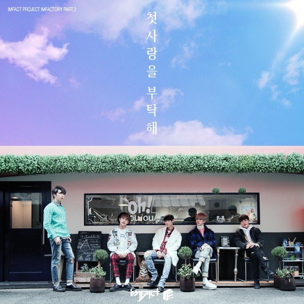 IMFACT《Please Be My First Love》封面照(來源：Genie)