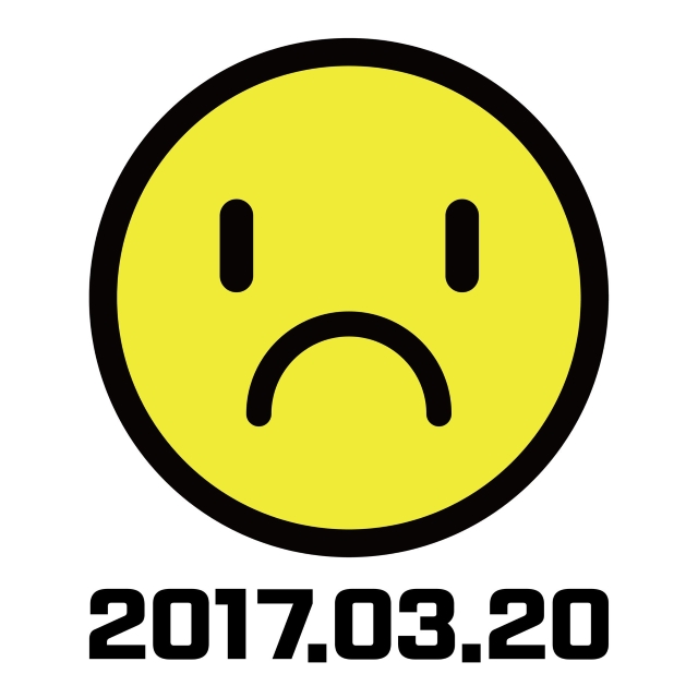 HIGHLIGHT《CAN YOU FEEL IT?》預告照