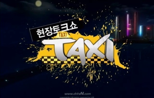 現場脫口秀 TAXI