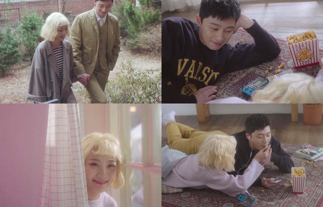 Kim Ji Soo《Dream All Day》 MV