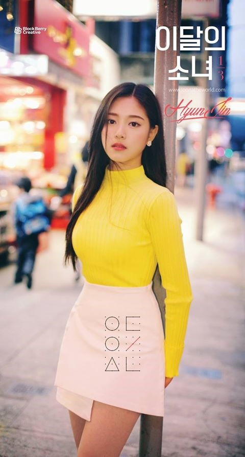 Hyun Jin